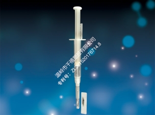 浙江寵物芯片注射器